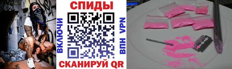 Амфетамин Premium Тверь