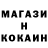 Конопля Ganja Walter Anderson
