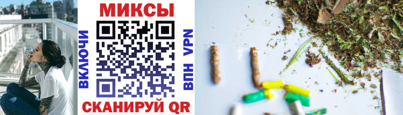 БУТИРАТ 99%  Тверь 