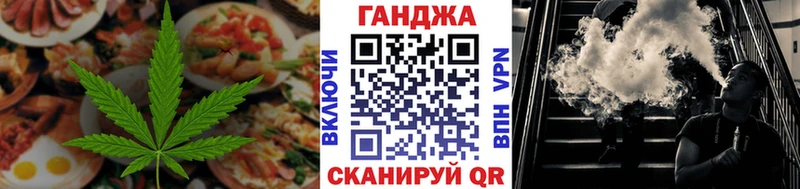 Canna-Cookies конопля Тверь