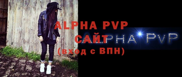 гашишное масло Володарск