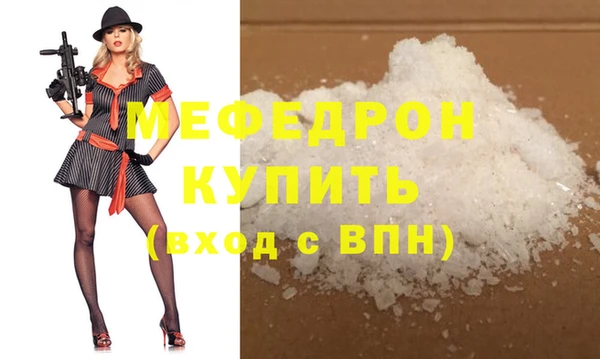 гашишное масло Володарск