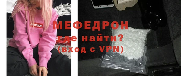 дистиллят марихуана Волоколамск