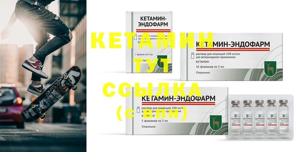 гашишное масло Володарск