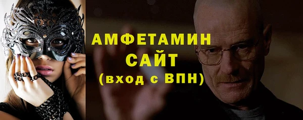 дистиллят марихуана Волоколамск