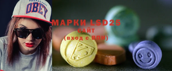 спиды Вязьма