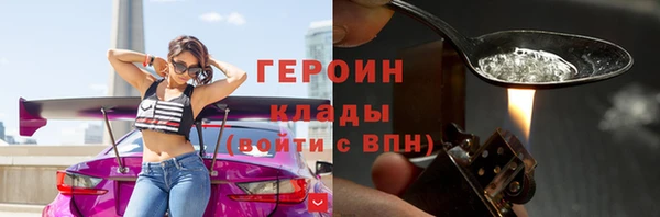 mdpv Волосово