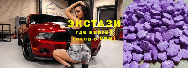 гашишное масло Володарск