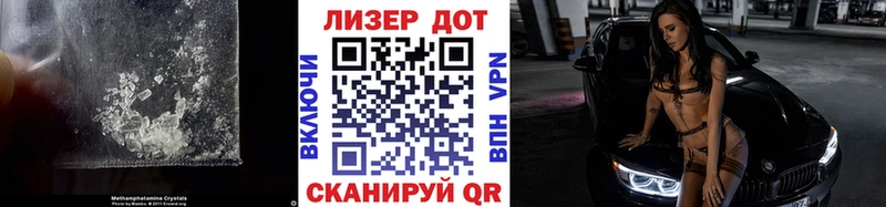 LSD-25 экстази кислота  как найти наркотики  Тверь 