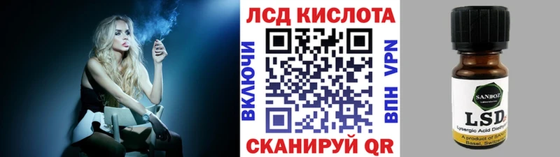 Марки NBOMe 1,8мг  Тверь 