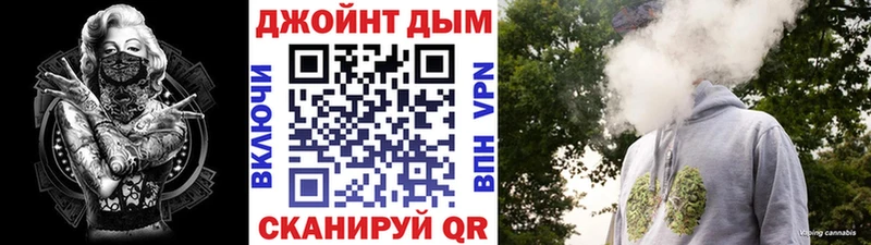 shop официальный сайт  Тверь  Каннабис сатива 